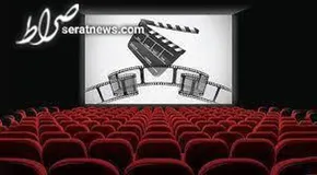 تصاویر / اکران خصوصی فیلم سینمایی «مست عشق»