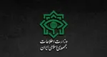 بازداشت عوامل تروریستی وابسته به موساد و آمریکا در ایران