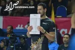 احتمال یک سورپرایز از طرف ستاره محبوب پیاتزا