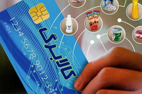 خبر مهم کالابرگی؛ شارژ کدملی‌های ۰، ۱ و ۲ از ۱۵ مرداد
