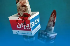 فیلم| تصاویری از اموال جدید توقیف شده علی کریمی