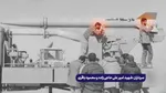 مقامی که حسن باقری را از خدا دورتر می‌کرد!