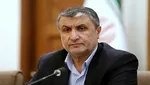 جزئیات ملاقات «اسلامی» با «گروسی» / دوربین‌های برجامی فعال نیستند