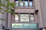 پنج مركز مخابراتي از فردا دچار اختلال
