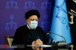 آیت الله رئیسی:دستگاه قضا از خصوصی سازی ضابطه‌مند حمایت می‌کند