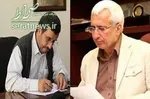 انتقاد به واردات ۱۰۰خودرو نعش‌کش
