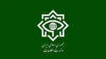 بیانیه وزارت اطلاعات درباره نبرد خاموش با ناتوی اطلاعاتی در جنگ ۱۲روزه