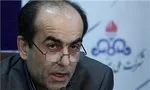 شاخص بورس ۱۹۹ واحد رشد کرد