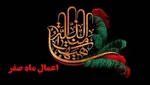 مدیری «دورهمی» جدید را برای نوروز می‌سازد؟