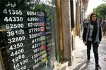 قیمت دلار امروز شنبه ۱۶ خرداد ۱۴۰۵