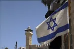 پیام سفارت انگلیس درباره بندر شهید رجایی