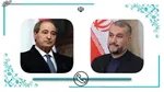 چین قطعنامه ضدایرانی آمریکا درباره تنگه هرمز را نامناسب خواند