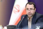تدبیر جدید با 