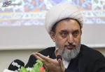 خدایابشوی مراازگناه وپاكم نماازعیب