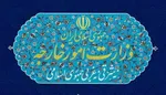 بر دیپلماسی متعهدیم، اما تهدید را برنمی‌تابیم