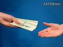 سود سهام عدالت جاماندگان سال ۱۴۰۱ امسال واریز می‌شود