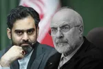 ابلاغ سیاست‌های کلی علم و فناوری از سوی رهبر انقلاب