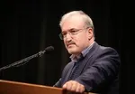 دادگاه متهمان فساد بانک سرمایه آغاز شد