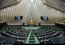 عکس/توییت یک خبرنگار از درگیری در منطقه مرزی مریوان: بیش از 3 پاسدار شهید شدند