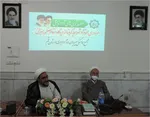 دسته‌رویِ هیات‌ها در ماه محرم ممنوع شد