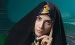 فقط این نجومی‌ بگیران تبرئه شده‌اند !