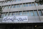 دستگیری همه منتشرکنندگان سوالات کنکور