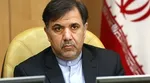 در شورای شهر تهران چه خبر است؟