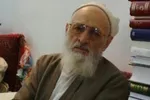 گزیده‌ای از مشاهیر مدفون در حرم رضوی‌
