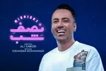 مجریان جدید 