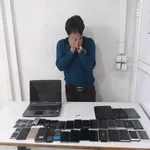 هشدار پلیس درباره دوستی های اینترنتی