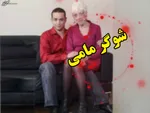 اگر با خودتان حرف می‌زنید نابغه اید!