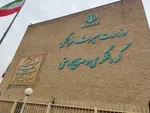 دعوت ایران از چین برای لغو متقابل ویزای گردشگری