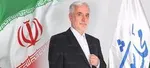 پیام تسلیت گروه مالی گردشگری به مناسبت شهادت سردار جبهه مقاومت