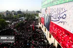 مراسم تشییع