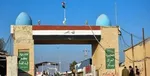 ۱۰۰ درصد وجه بلیت هوایی در صورت لغو پرواز عودت می‌شود
