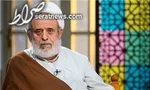 چرا به حضرت زهرا(س) «صدیقه» می‌گویند؟