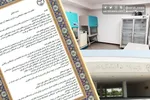 ۴۰درصد درمان‌های ناباروری در مراکز جهاد دانشگاهی