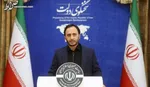 رئیسی: بهترین تبیین‌کننده خط امام (ره)، رهبر انقلاب هستند