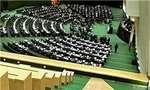مجلس از پاسخ‌های وزیر نفت قانع شد