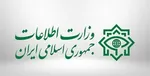 انهدام بزرگ‌ترین باند قاچاق مواد مخدر در جنوب کشور