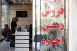 پیش‌بینی جدید یک انبوه‌ساز درباره قیمت مسکن در سال ۱۴۰۴