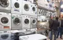 وضعیت سبد سهام عدالت در ۲۸ بهمن ماه