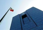 صدور مجوز افزایش سرمایه 386 درصدی از تجدید ارزیابی دارایی ها