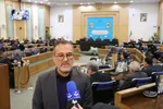 حمله هوایی به شهرک صنعتی سفیددشت