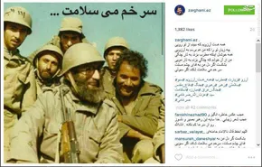 فیلم/ می‌گویند اخبار گفتنِ زن تحریک‌کننده است!
