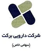 آمار کرونا در ایران /  فوت ۱۶۰ نفر در شبانه‌روز گذشته