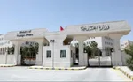  ادعای دفتر نتانیاهو: عملیات دوحه را مستقل انجام دادیم