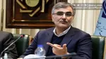 وام ازدواج و فرزندآوری در ۱۴۰۵ چقدر است؟