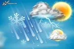 صدور هشدار سطح نارنجی برای تشدید بارش‌ها