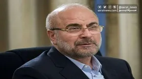 فیلم/ تکلیف سن بازنشستگی مشخص شد + جزییات